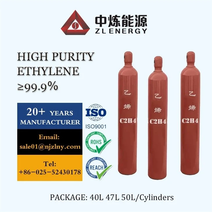 info-1-1 Plant Hormone Ethylene